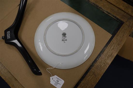 A set of twelve Fornasetti Rosoni pattern plates, Diam.26cm